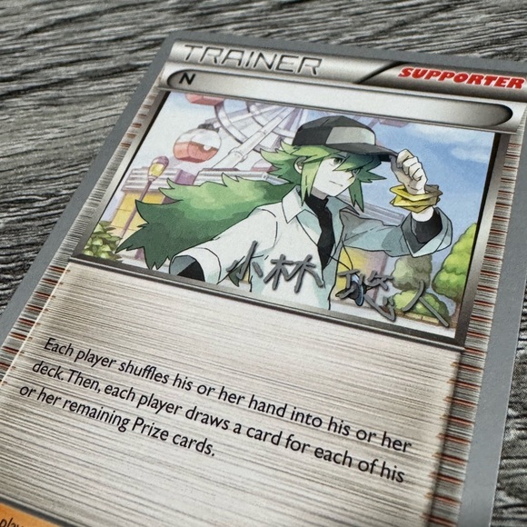 Pokémon | World Championships 2014 #96/108: Trainer: N - Trading Card - Picture 11 of 13